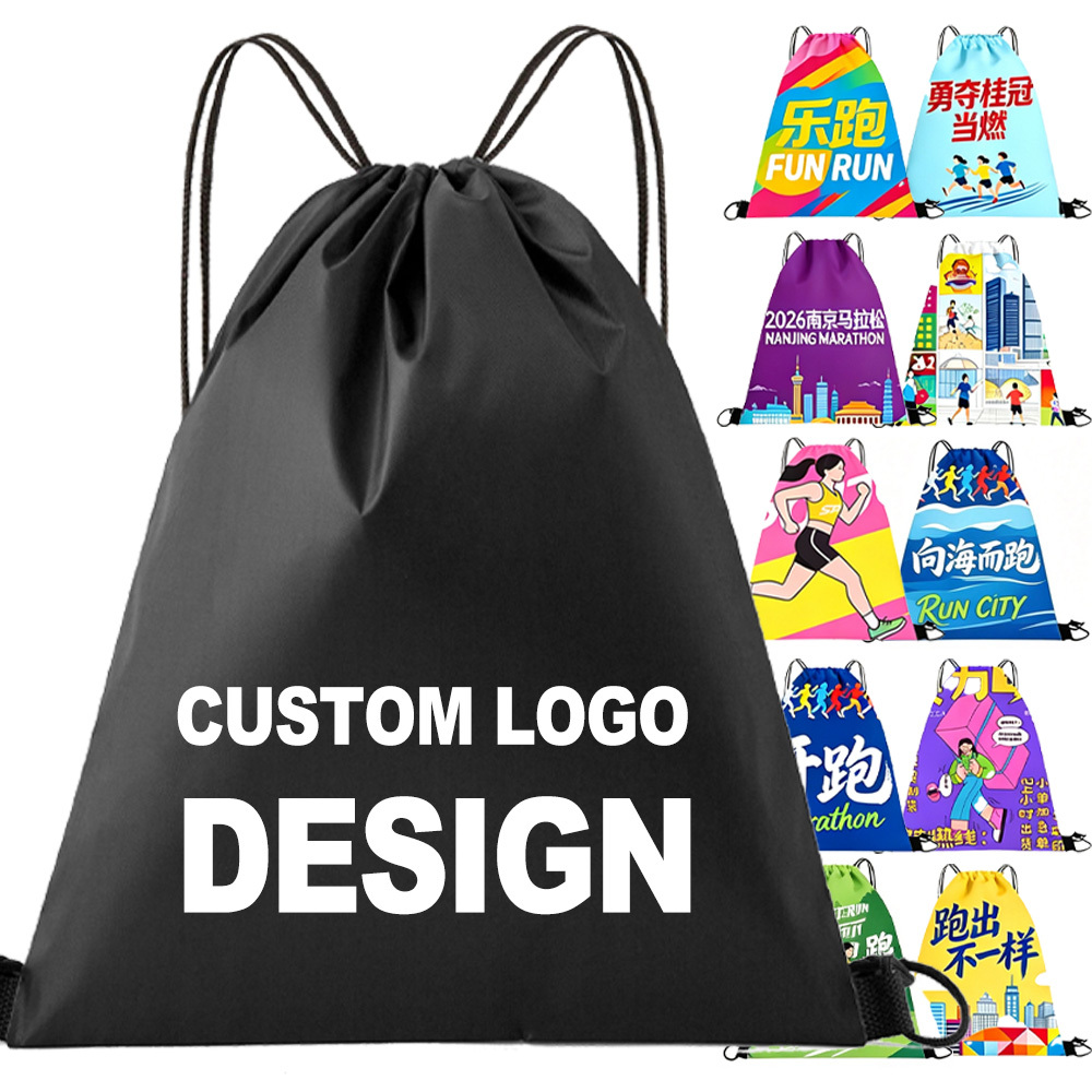 sublimation printing 210d polyester drawstring bag cinch sack sports waterproof drawstring backpacks for marathon event gift